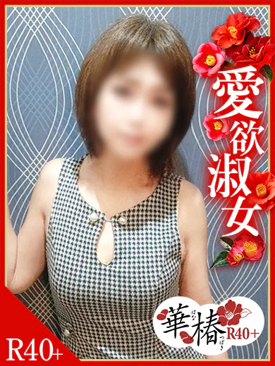 るる プロフィール画像