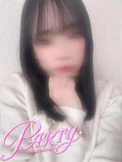 みな