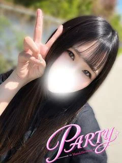 りり