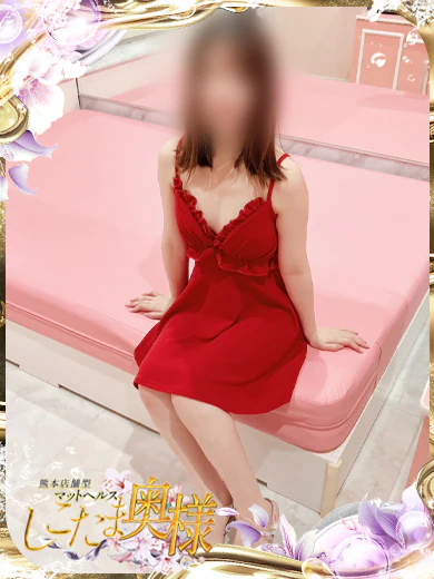水嶋いちご プロフィール画像