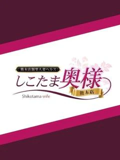 姫乃もえか