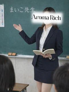 まいこ💙大人のエロ癒しタイム