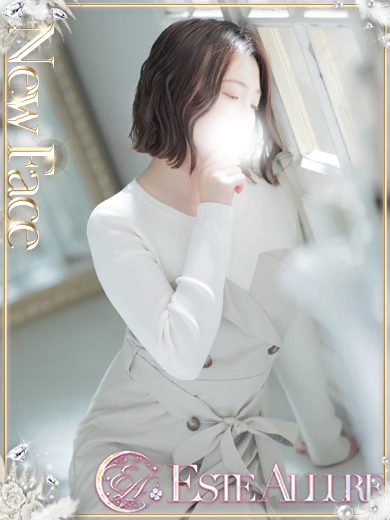 花宮せな プロフィール画像