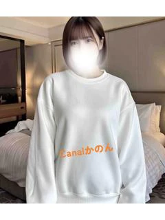 かのん