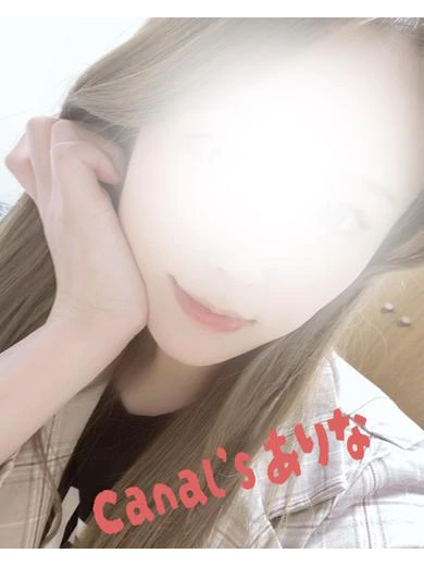 ありな笑顔で惑わす大人の魔性 プロフィール画像