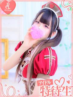 イチゴ