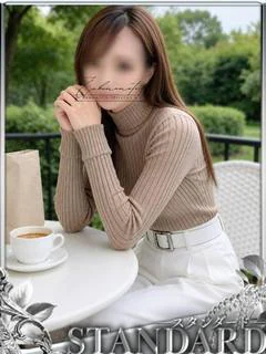 萌華