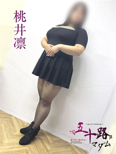 桃井凛 プロフィール画像