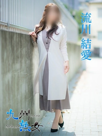 流川結愛(るかわゆあ) プロフィール画像