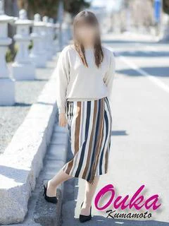 Aina