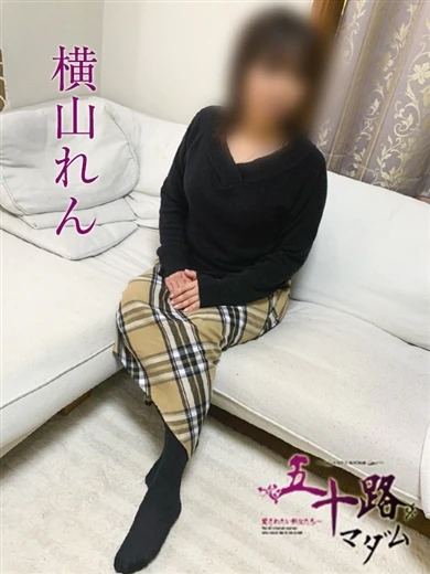 横山れん プロフィール画像