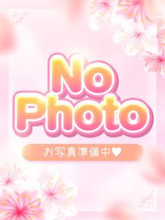 あんず
