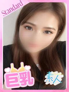 えれな