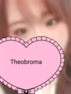 ひまり