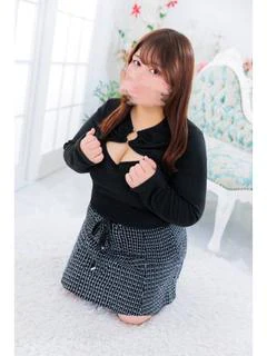 るな