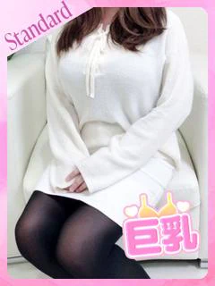 ななせ