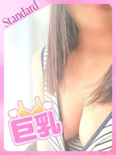 のぞみ