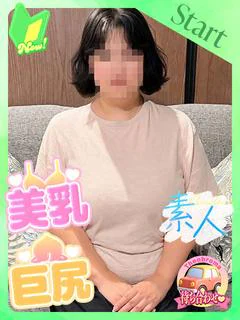 ゆみこ