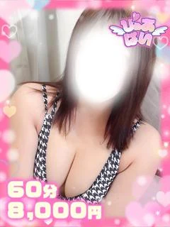 あい♡潮吹き×ど変態♡