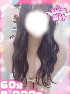 はるひ♡Ⅰカップご奉仕型ナース