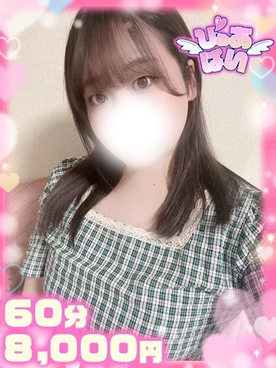 しずく♡清楚系×濃厚キス♡ プロフィール画像