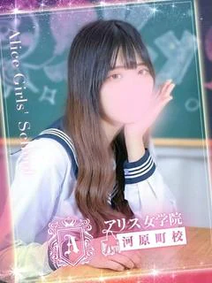 日向おとね