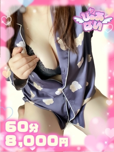 まさみ♡イキやすい敏感体質♡ プロフィール画像