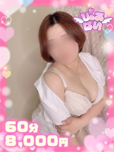 りこ♡業界未経験キス好き癒し系 プロフィール画像