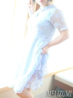 泉芽衣