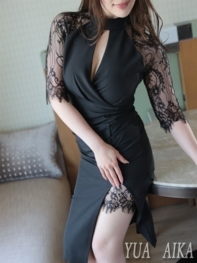 愛華悠亜 プロフィール画像