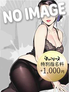 後藤 七海 プロフィール画像