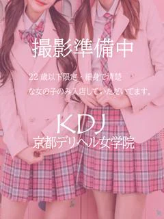 ひよな プロフィール画像