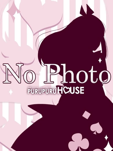 遠藤 くみ プロフィール画像
