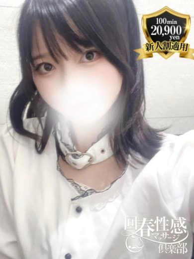 ののか プロフィール画像