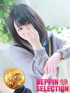 はるひ★超絶ロリカワ看板娘