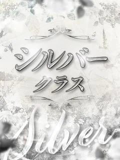 枢木 そなた