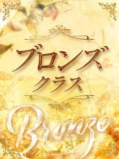 青峰 舞香