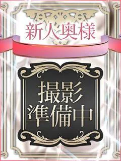りか