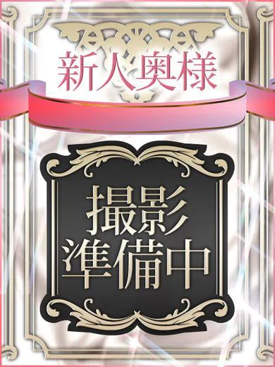 りか プロフィール画像