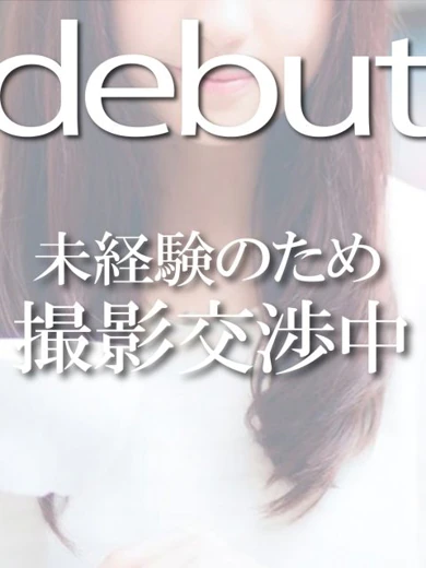 あまね プロフィール画像