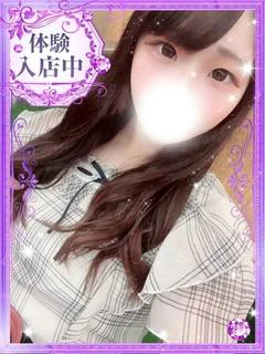 恵