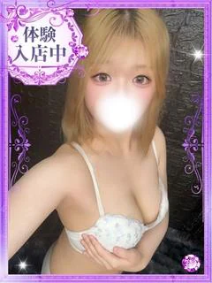 茉心
