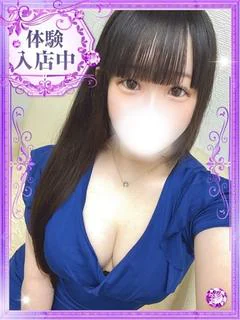 琴乃