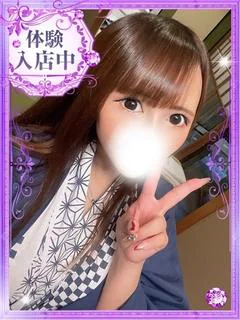 絵里奈