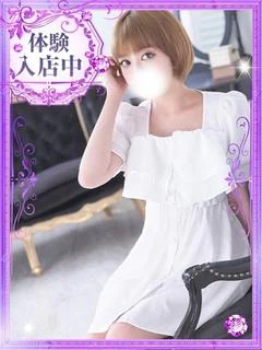 絢音