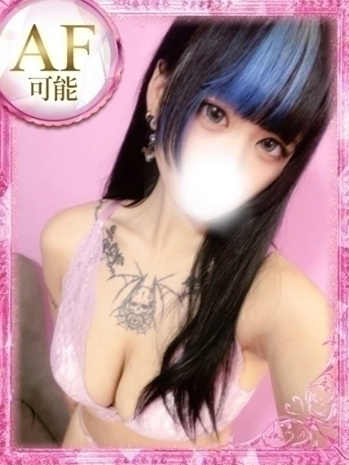 白 プロフィール画像
