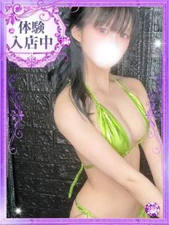 咲久