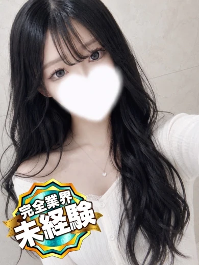あおい プロフィール画像