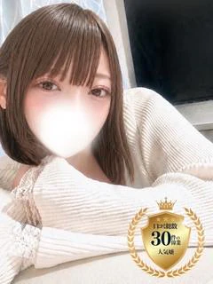 みのり