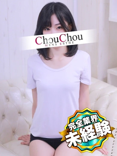 りいさ プロフィール画像